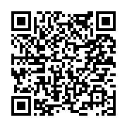 고시/공고 페이지 바로가기 주소(https://www.jangseong.go.kr/q/ezIyOHwyMTA0NnxzaG93fHBhZ2U9NTI0fQ==&e=M&s=3), QRCODE