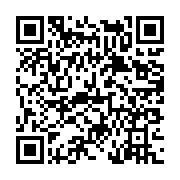 고시/공고 페이지 바로가기 주소(https://www.jangseong.go.kr/q/ezIyOHwyMTA1MXxzaG93fHBhZ2U9NjQ1fQ==&e=M&s=3), QRCODE