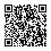 고시/공고 페이지 바로가기 주소(https://www.jangseong.go.kr/q/ezIyOHwyMTA1NHxzaG93fHBhZ2U9NjM3fQ==&e=M&s=3), QRCODE