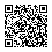 고시/공고 페이지 바로가기 주소(https://www.jangseong.go.kr/q/ezIyOHwyMTA1OHxzaG93fHBhZ2U9NTkxfQ==&e=M&s=3), QRCODE