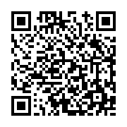고시/공고 페이지 바로가기 주소(https://www.jangseong.go.kr/q/ezIyOHwyMTA2MnxzaG93fHBhZ2U9NTIzfQ==&e=M&s=3), QRCODE