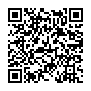 고시/공고 페이지 바로가기 주소(https://www.jangseong.go.kr/q/ezIyOHwyMTA3MXxzaG93fHBhZ2U9NjQyfQ==&e=M&s=3), QRCODE