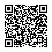 고시/공고 페이지 바로가기 주소(https://www.jangseong.go.kr/q/ezIyOHwyMTA4NHxzaG93fHBhZ2U9NjM0fQ==&e=M&s=3), QRCODE