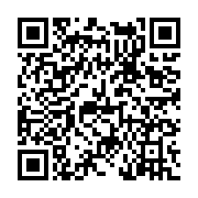 고시/공고 페이지 바로가기 주소(https://www.jangseong.go.kr/q/ezIyOHwyMTA4NnxzaG93fHBhZ2U9NTg5fQ==&e=M&s=3), QRCODE