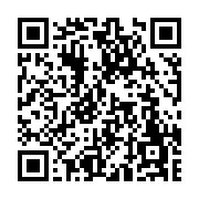 고시/공고 페이지 바로가기 주소(https://www.jangseong.go.kr/q/ezIyOHwyMTA5M3xzaG93fHBhZ2U9NzAwfQ==&e=M&s=3), QRCODE