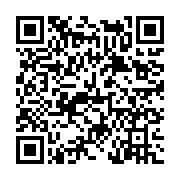 고시/공고 페이지 바로가기 주소(https://www.jangseong.go.kr/q/ezIyOHwyMTA5NnxzaG93fHBhZ2U9NjMzfQ==&e=M&s=3), QRCODE