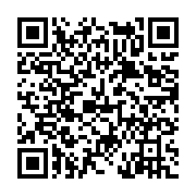 고시/공고 페이지 바로가기 주소(https://www.jangseong.go.kr/q/ezIyOHwyMTAwNHxzaG93fHBhZ2U9NjQxfQ==&e=M&s=3), QRCODE