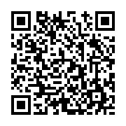 고시/공고 페이지 바로가기 주소(https://www.jangseong.go.kr/q/ezIyOHwyMTAwOXxzaG93fHBhZ2U9NjQwfQ==&e=M&s=3), QRCODE