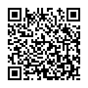 고시/공고 페이지 바로가기 주소(https://www.jangseong.go.kr/q/ezIyOHwyMTAxNnxzaG93fHBhZ2U9NTI2fQ==&e=M&s=3), QRCODE