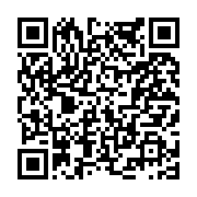 고시/공고 페이지 바로가기 주소(https://www.jangseong.go.kr/q/ezIyOHwyMTAyMHxzaG93fHBhZ2U9NjUxfQ==&e=M&s=3), QRCODE
