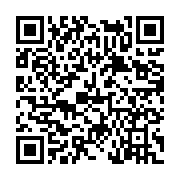 고시/공고 페이지 바로가기 주소(https://www.jangseong.go.kr/q/ezIyOHwyMTAzNHxzaG93fHBhZ2U9NjM4fQ==&e=M&s=3), QRCODE