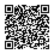 고시/공고 페이지 바로가기 주소(https://www.jangseong.go.kr/q/ezIyOHwyMTAzNHxzaG93fHBhZ2U9NjcxfQ==&e=M&s=3), QRCODE