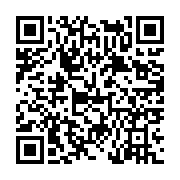 고시/공고 페이지 바로가기 주소(https://www.jangseong.go.kr/q/ezIyOHwyMTE0OXxzaG93fHBhZ2U9NjM3fQ==&e=M&s=3), QRCODE