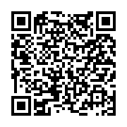 고시/공고 페이지 바로가기 주소(https://www.jangseong.go.kr/q/ezIyOHwyMTE1MHxzaG93fHBhZ2U9Njk1fQ==&e=M&s=3), QRCODE
