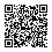 고시/공고 페이지 바로가기 주소(https://www.jangseong.go.kr/q/ezIyOHwyMTE1OXxzaG93fHBhZ2U9NjI3fQ==&e=M&s=3), QRCODE