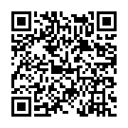 고시/공고 페이지 바로가기 주소(https://www.jangseong.go.kr/q/ezIyOHwyMTE2MHxzaG93fHBhZ2U9NjM1fQ==&e=M&s=3), QRCODE