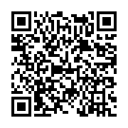 고시/공고 페이지 바로가기 주소(https://www.jangseong.go.kr/q/ezIyOHwyMTE2MHxzaG93fHBhZ2U9NjYwfQ==&e=M&s=3), QRCODE