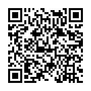 고시/공고 페이지 바로가기 주소(https://www.jangseong.go.kr/q/ezIyOHwyMTE2NHxzaG93fHBhZ2U9NjM5fQ==&e=M&s=3), QRCODE