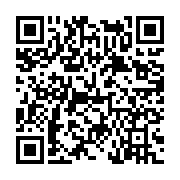 고시/공고 페이지 바로가기 주소(https://www.jangseong.go.kr/q/ezIyOHwyMTE2NXxzaG93fHBhZ2U9NjM4fQ==&e=M&s=3), QRCODE