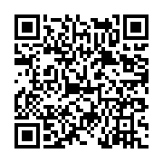 고시/공고 페이지 바로가기 주소(https://www.jangseong.go.kr/q/ezIyOHwyMTE3MHxzaG93fHBhZ2U9NjM3fQ==&e=M&s=3), QRCODE