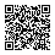 고시/공고 페이지 바로가기 주소(https://www.jangseong.go.kr/q/ezIyOHwyMTE3MXxzaG93fHBhZ2U9NjkzfQ==&e=M&s=3), QRCODE