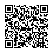 고시/공고 페이지 바로가기 주소(https://www.jangseong.go.kr/q/ezIyOHwyMTE3MnxzaG93fHBhZ2U9NjU5fQ==&e=M&s=3), QRCODE
