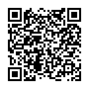 고시/공고 페이지 바로가기 주소(https://www.jangseong.go.kr/q/ezIyOHwyMTE3N3xzaG93fHBhZ2U9NjI1fQ==&e=M&s=3), QRCODE