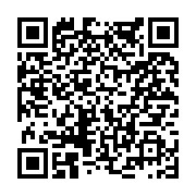 고시/공고 페이지 바로가기 주소(https://www.jangseong.go.kr/q/ezIyOHwyMTE3NHxzaG93fHBhZ2U9NjMzfQ==&e=M&s=3), QRCODE