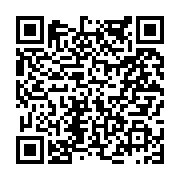 고시/공고 페이지 바로가기 주소(https://www.jangseong.go.kr/q/ezIyOHwyMTE3OHxzaG93fHBhZ2U9NjM3fQ==&e=M&s=3), QRCODE