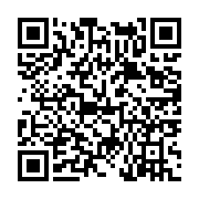 고시/공고 페이지 바로가기 주소(https://www.jangseong.go.kr/q/ezIyOHwyMTE3OXxzaG93fHBhZ2U9NjI2fQ==&e=M&s=3), QRCODE