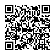 고시/공고 페이지 바로가기 주소(https://www.jangseong.go.kr/q/ezIyOHwyMTE4MHxzaG93fHBhZ2U9NjM3fQ==&e=M&s=3), QRCODE