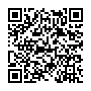 고시/공고 페이지 바로가기 주소(https://www.jangseong.go.kr/q/ezIyOHwyMTE4MnxzaG93fHBhZ2U9NjMzfQ==&e=M&s=3), QRCODE