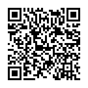 고시/공고 페이지 바로가기 주소(https://www.jangseong.go.kr/q/ezIyOHwyMTE4NHxzaG93fHBhZ2U9NjMzfQ==&e=M&s=3), QRCODE