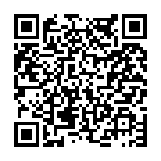 고시/공고 페이지 바로가기 주소(https://www.jangseong.go.kr/q/ezIyOHwyMTE4OXxzaG93fHBhZ2U9NjU4fQ==&e=M&s=3), QRCODE