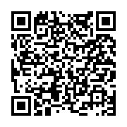 고시/공고 페이지 바로가기 주소(https://www.jangseong.go.kr/q/ezIyOHwyMTE5MXxzaG93fHBhZ2U9NjkxfQ==&e=M&s=3), QRCODE