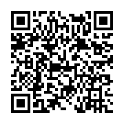 고시/공고 페이지 바로가기 주소(https://www.jangseong.go.kr/q/ezIyOHwyMTE5MnxzaG93fHBhZ2U9NjI0fQ==&e=M&s=3), QRCODE