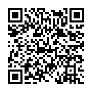 고시/공고 페이지 바로가기 주소(https://www.jangseong.go.kr/q/ezIyOHwyMTE5MnxzaG93fHBhZ2U9NjMyfQ==&e=M&s=3), QRCODE