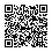 고시/공고 페이지 바로가기 주소(https://www.jangseong.go.kr/q/ezIyOHwyMTE5OHxzaG93fHBhZ2U9NjkwfQ==&e=M&s=3), QRCODE