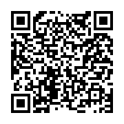 고시/공고 페이지 바로가기 주소(https://www.jangseong.go.kr/q/ezIyOHwyMTE5OXxzaG93fHBhZ2U9NjU2fQ==&e=M&s=3), QRCODE