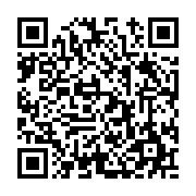 고시/공고 페이지 바로가기 주소(https://www.jangseong.go.kr/q/ezIyOHwyMTExM3xzaG93fHBhZ2U9NjQzfQ==&e=M&s=3), QRCODE