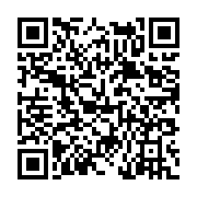 고시/공고 페이지 바로가기 주소(https://www.jangseong.go.kr/q/ezIyOHwyMTExMHxzaG93fHBhZ2U9Njk3fQ==&e=M&s=3), QRCODE