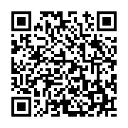 고시/공고 페이지 바로가기 주소(https://www.jangseong.go.kr/q/ezIyOHwyMTExOXxzaG93fHBhZ2U9NjM4fQ==&e=M&s=3), QRCODE