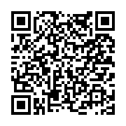 고시/공고 페이지 바로가기 주소(https://www.jangseong.go.kr/q/ezIyOHwyMTEyMnxzaG93fHBhZ2U9Njk4fQ==&e=M&s=3), QRCODE