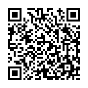 고시/공고 페이지 바로가기 주소(https://www.jangseong.go.kr/q/ezIyOHwyMTEzMnxzaG93fHBhZ2U9NjYzfQ==&e=M&s=3), QRCODE