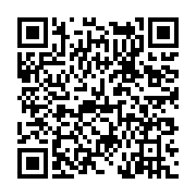 고시/공고 페이지 바로가기 주소(https://www.jangseong.go.kr/q/ezIyOHwyMTI0MnxzaG93fHBhZ2U9NTc0fQ==&e=M&s=3), QRCODE