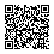 고시/공고 페이지 바로가기 주소(https://www.jangseong.go.kr/q/ezIyOHwyMTI1M3xzaG93fHBhZ2U9NjUyfQ==&e=M&s=3), QRCODE