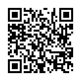 고시/공고 페이지 바로가기 주소(https://www.jangseong.go.kr/q/ezIyOHwyMTI1NXxzaG93fHBhZ2U9MX0=&e=M&s=3), QRCODE