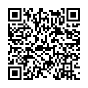 고시/공고 페이지 바로가기 주소(https://www.jangseong.go.kr/q/ezIyOHwyMTI1NXxzaG93fHBhZ2U9Njg0fQ==&e=M&s=3), QRCODE