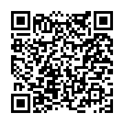고시/공고 페이지 바로가기 주소(https://www.jangseong.go.kr/q/ezIyOHwyMTI2NXxzaG93fHBhZ2U9NjUyfQ==&e=M&s=3), QRCODE