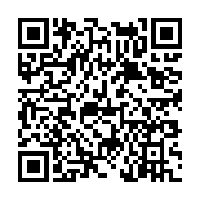 고시/공고 페이지 바로가기 주소(https://www.jangseong.go.kr/q/ezIyOHwyMTI3MnxzaG93fHBhZ2U9NjMwfQ==&e=M&s=3), QRCODE
